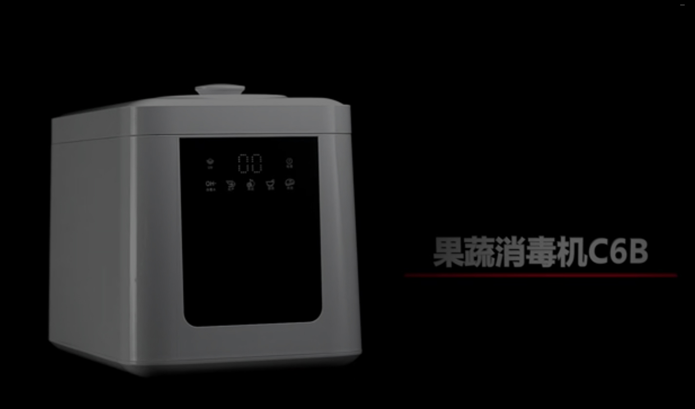 強(qiáng)力凈化